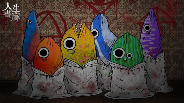 人生畫廊無(wú)門票版本截圖(2)