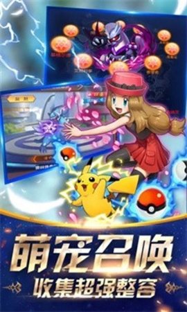 現(xiàn)形吧！精靈截圖(2)