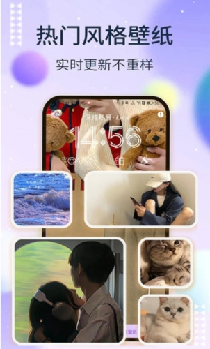 靈動(dòng)塢免費(fèi)版截圖(2)