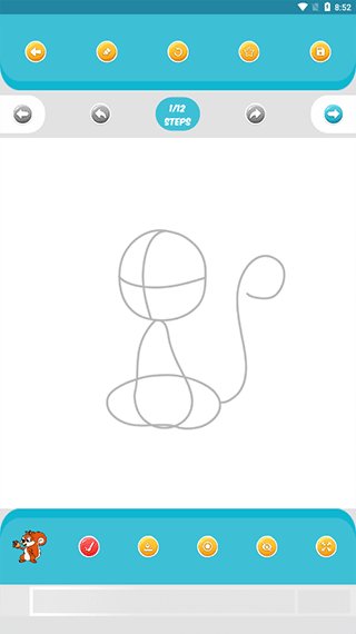 Artset4正版截圖(4)