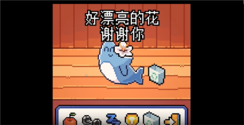 我的小鯊魚手機(jī)版截圖(4)