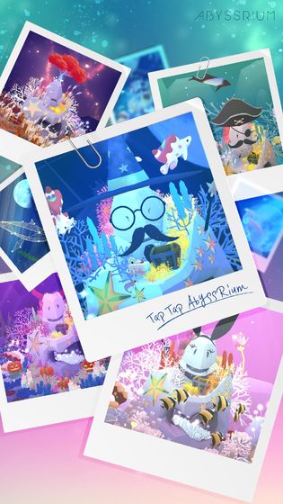 深海水族館無(wú)廣告版截圖(2)