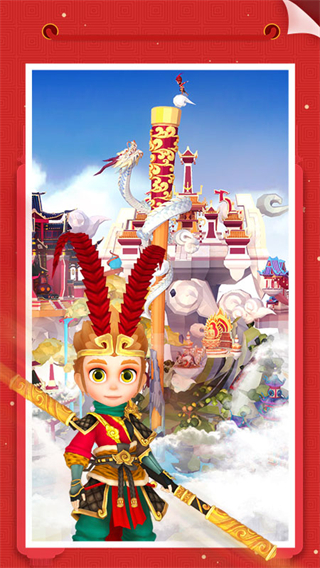 我愛拼模型免費版截圖(1)