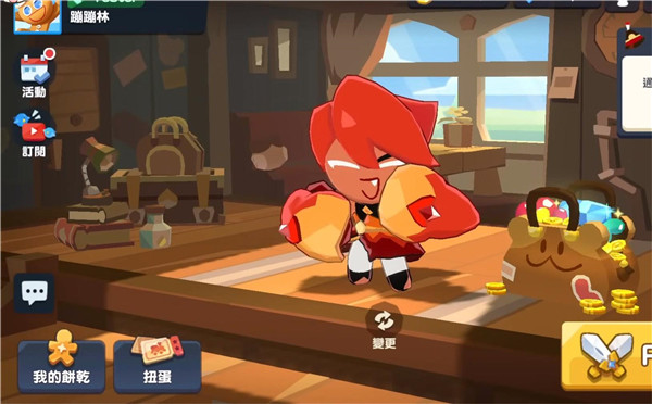 姜餅人之塔國(guó)際服截圖(2)