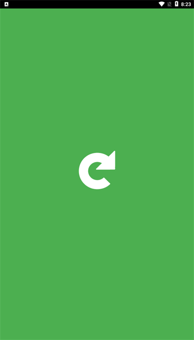 File Converter手機版截圖(3)