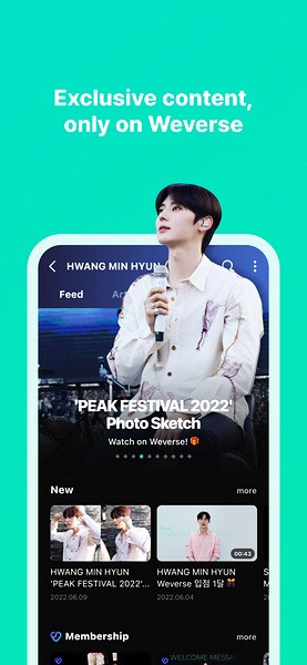 weverse中文手機(jī)版截圖(1)