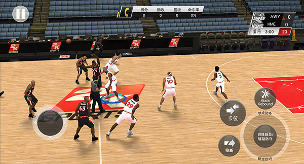 nba2k20內置菜單截圖(3)