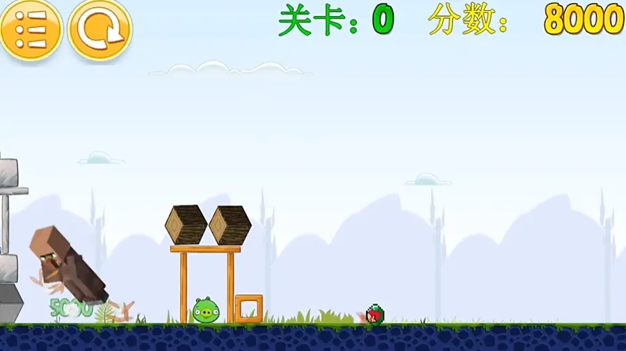我的鳥指導(dǎo)版截圖(2)