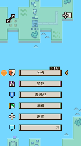 王國(guó)與城堡中文版截圖(1)