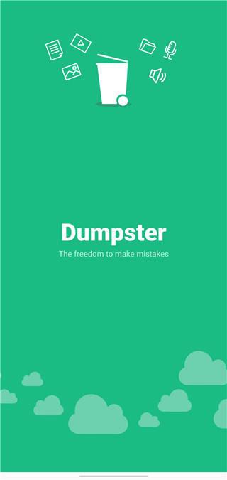 dumpster專(zhuān)業(yè)版截圖(3)