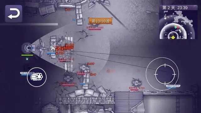阿瑞斯病毒2手機(jī)版截圖(3)