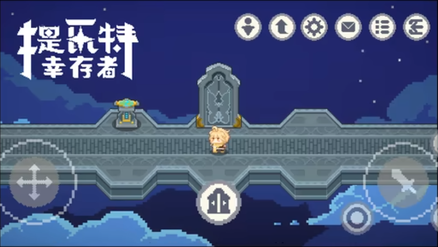 提瓦特幸存者手機(jī)版截圖(3)