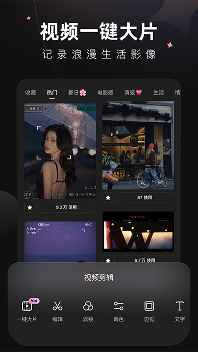 Wink畫質(zhì)修復(fù)截圖(1)