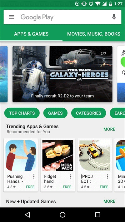 google play國(guó)際版截圖(1)