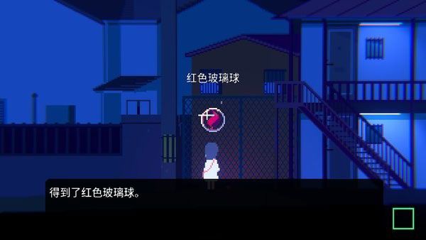非現(xiàn)實生活手機(jī)版截圖(3)