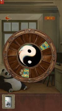 棲云異夢：睹玉截圖(1)