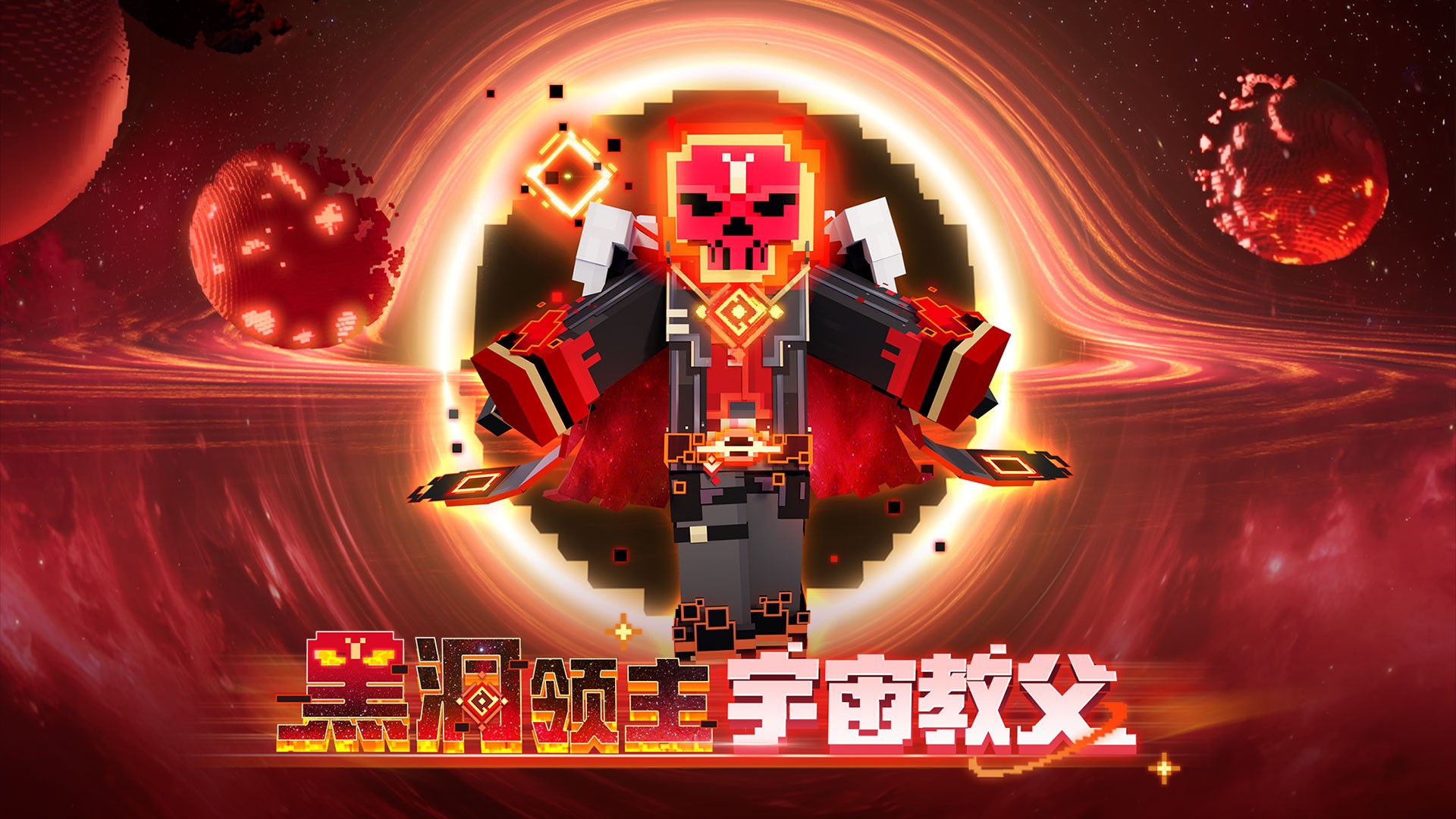 我的世界名偵探柯南聯(lián)動(dòng)版截圖(3)