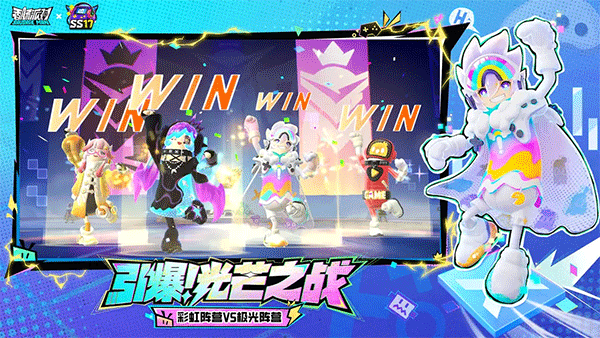 香腸派對(duì)免登錄版截圖(2)