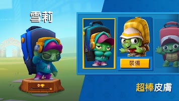 動(dòng)物王者國(guó)際服版截圖(3)