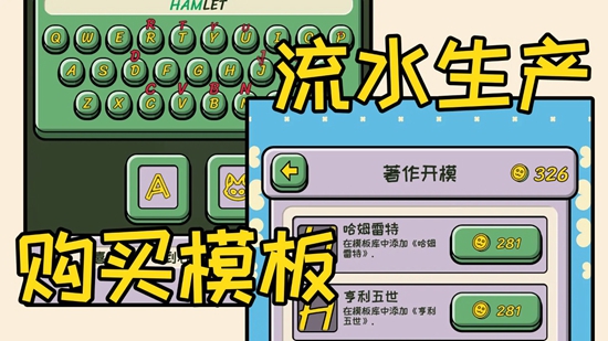 無(wú)限貓貓計(jì)劃小游戲安卓版截圖(3)