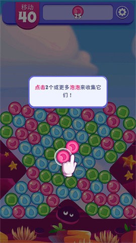 憤怒的小鳥夢(mèng)幻爆破截圖(1)