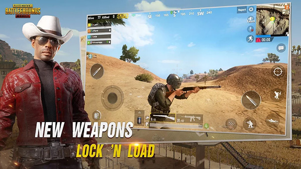pubg國際服體驗(yàn)服版截圖(3)