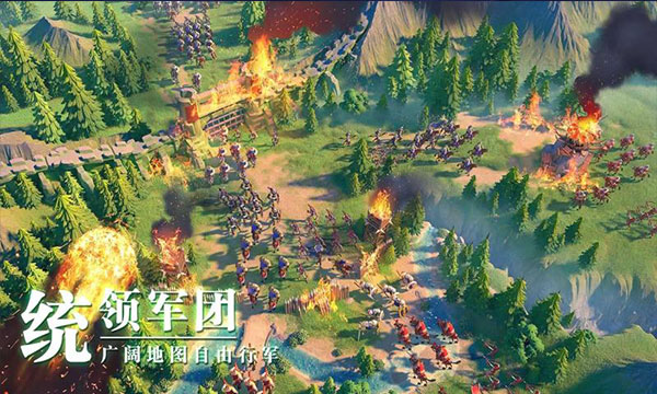萬(wàn)國(guó)覺(jué)醒正版截圖(4)