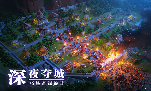 萬(wàn)國(guó)覺(jué)醒正版截圖(2)