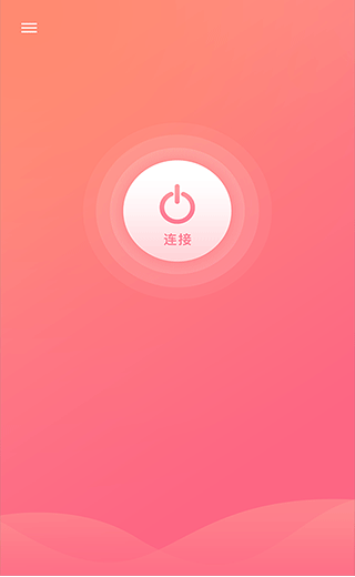 UDU截圖(1)