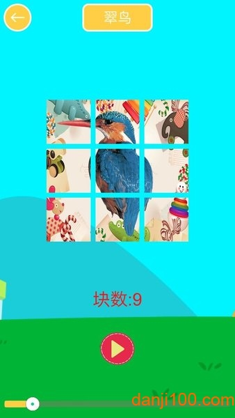 兒童動物趣味拼圖截圖(1)