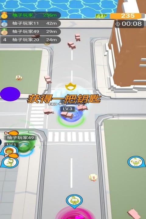 無盡旋轉(zhuǎn)模擬器截圖(1)