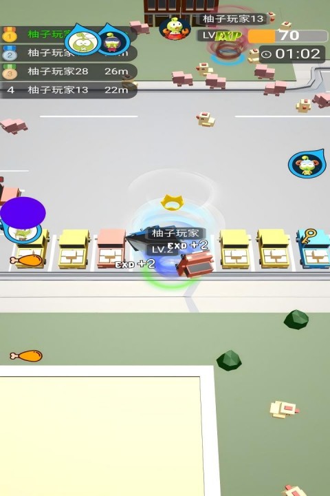 無盡旋轉(zhuǎn)模擬器截圖(3)