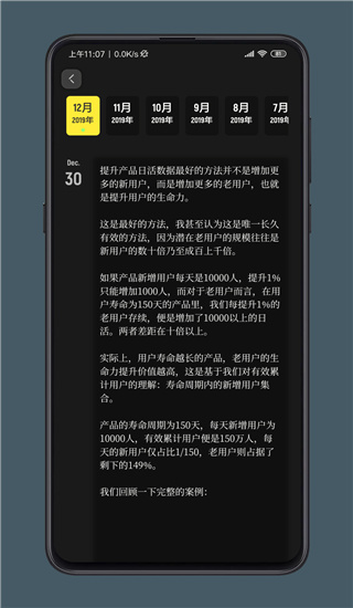 紙?zhí)寥沼浗貓D(1)