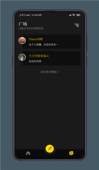 紙?zhí)寥沼浗貓D(3)