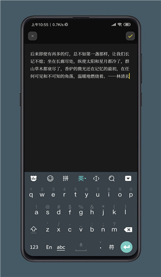 紙?zhí)寥沼浗貓D(4)