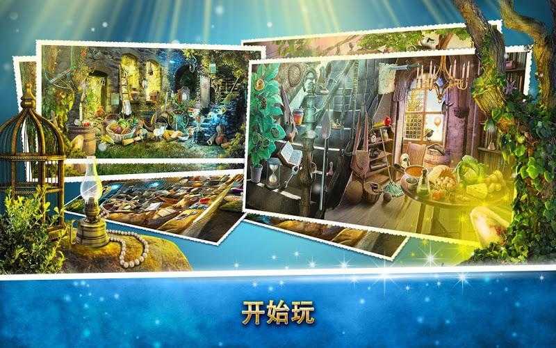 迷宮森林秘密洞穴截圖(3)