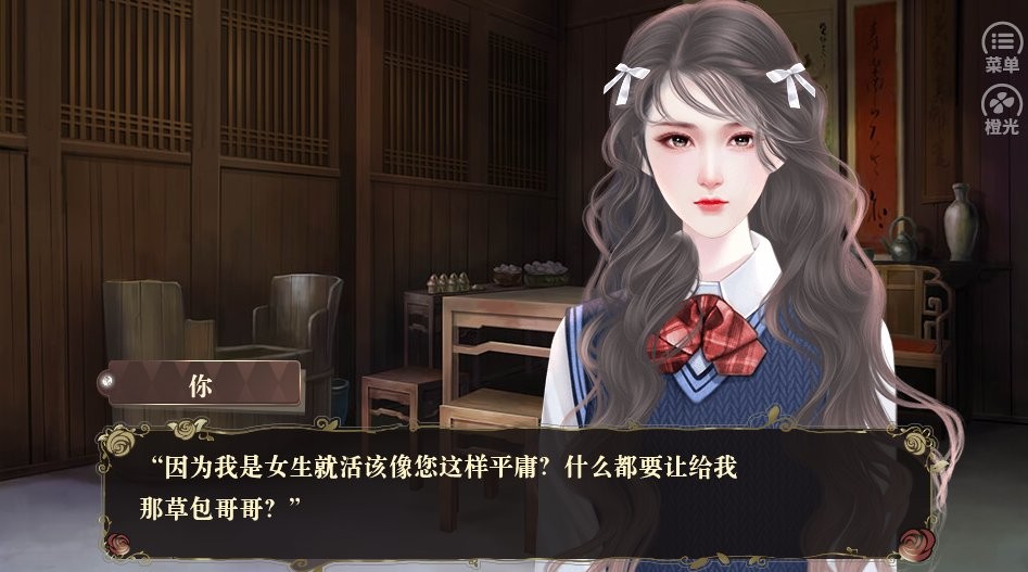 娛樂坊截圖(2)