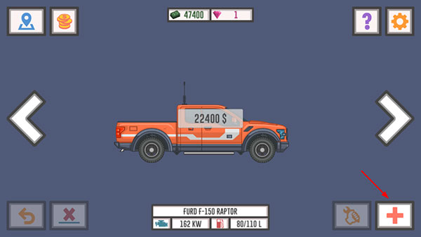 最佳卡車司機(jī)2截圖(2)