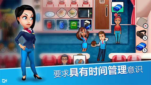 安珀的空姐夢截圖(1)