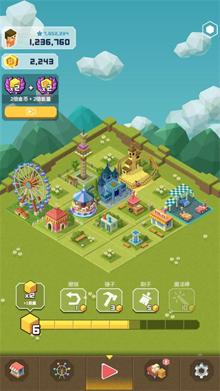 2048大亨主題公園截圖(2)