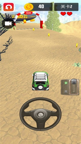 不可能的汽車特技截圖(2)