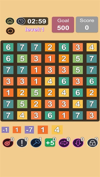 限時(shí)3分鐘截圖(3)