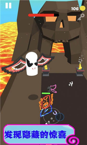 畫(huà)線英雄截圖(3)