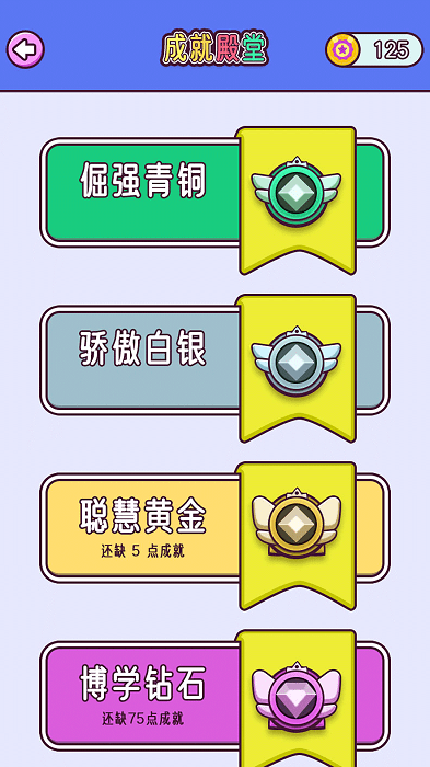 貼圖秀秀截圖(1)