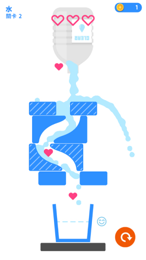 水物語(yǔ)截圖(3)