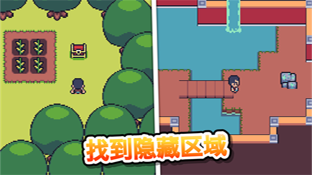 超級(jí)迷你農(nóng)場(chǎng)截圖(1)