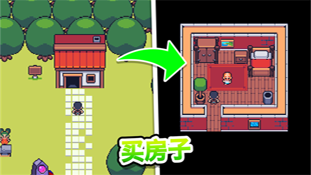 超級(jí)迷你農(nóng)場(chǎng)截圖(3)