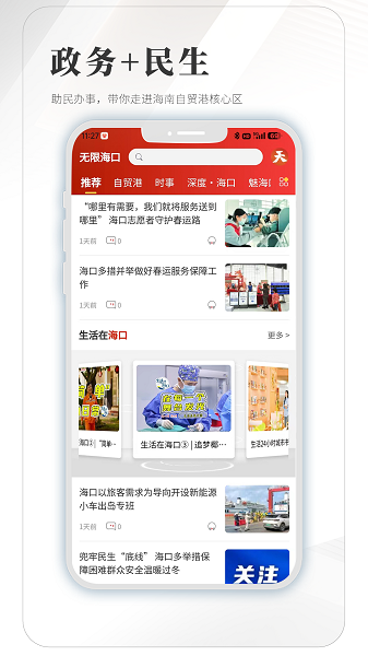 無限?？诮貓D(4)