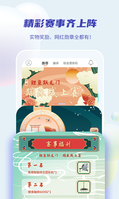 17嗨截圖(4)