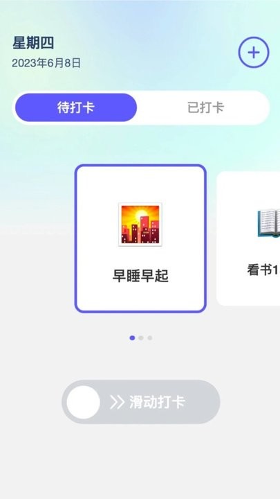 繽紛來電截圖(1)